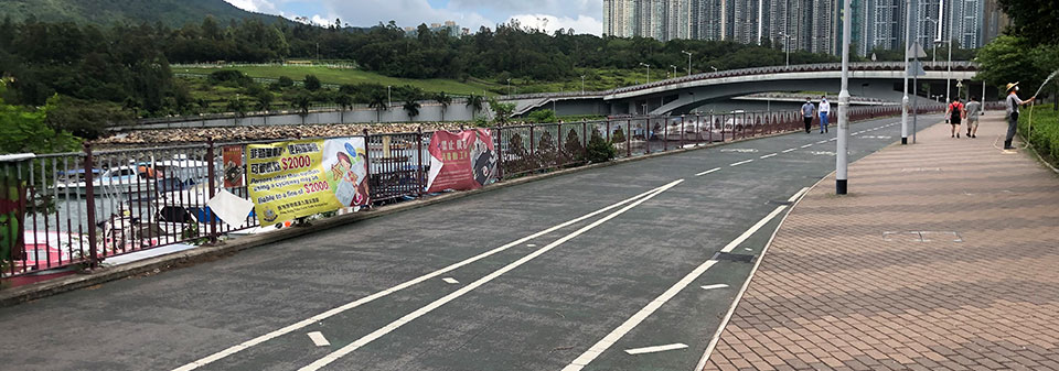 Cycle  track adjacent to Tseung Kwan O Waterfront Park